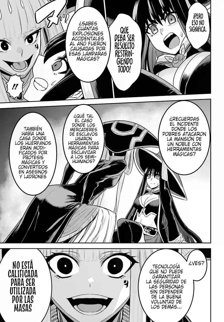 Chapter 7 - Page 17
