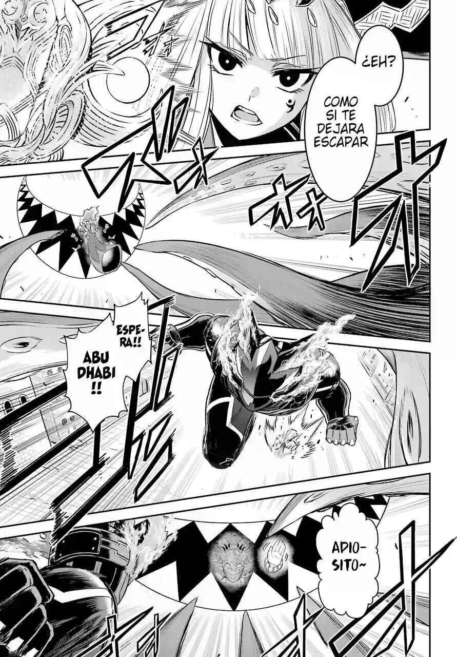Chapter 7 - Page 4