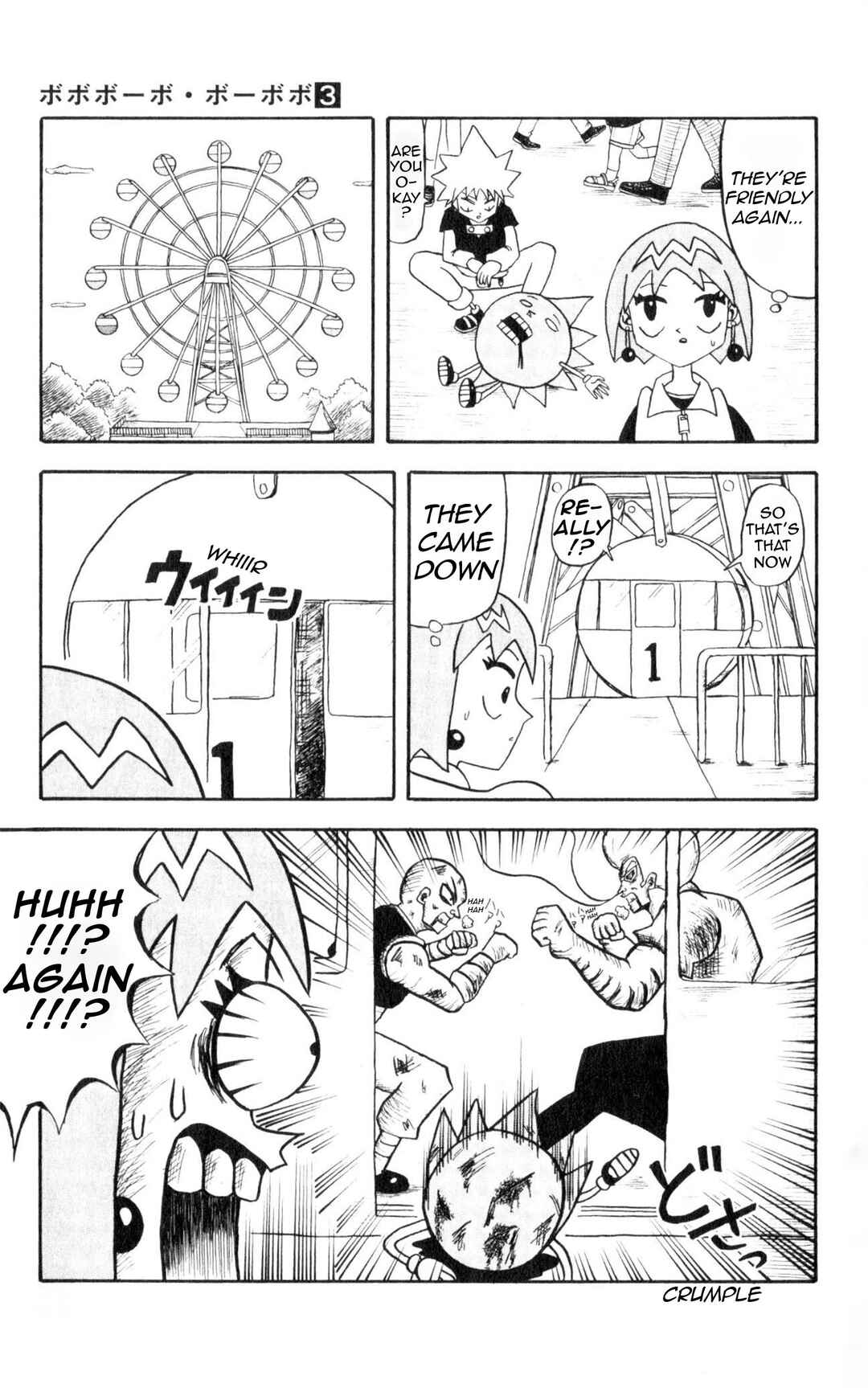 Chapter 23 - Page 15