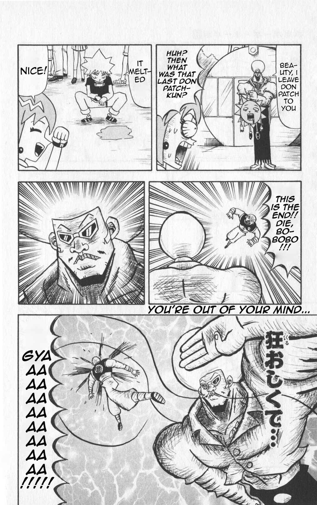 Chapter 23 - Page 16