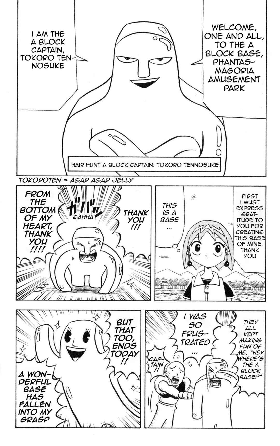 Chapter 23 - Page 4