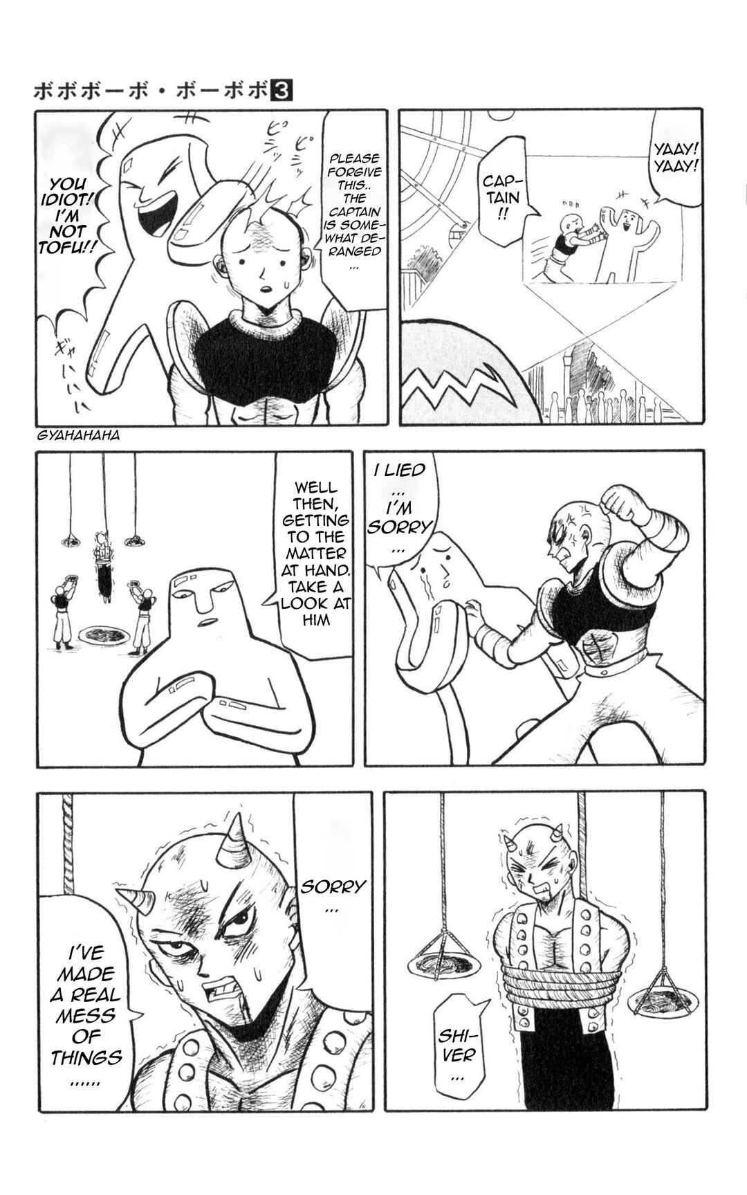 Chapter 23 - Page 5