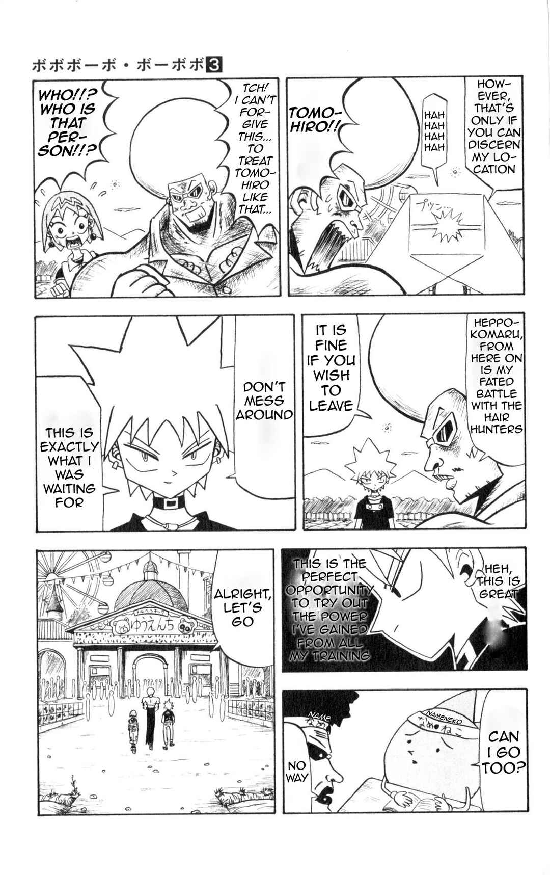 Chapter 23 - Page 9