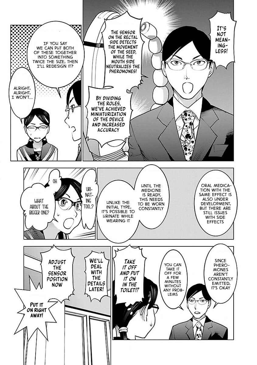 Chapter 52 - Page 23