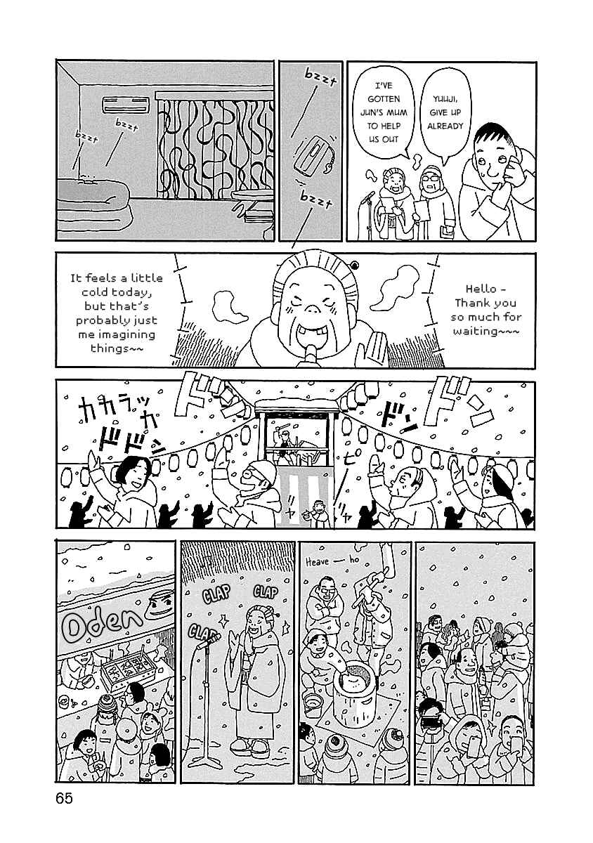 Chapter 10 - Page 15