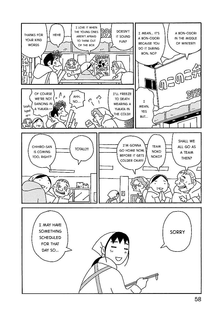 Chapter 10 - Page 8