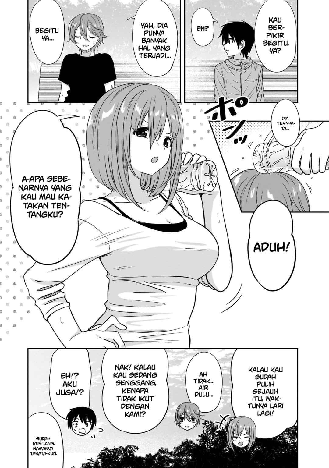 Chapter 46 - Page 12
