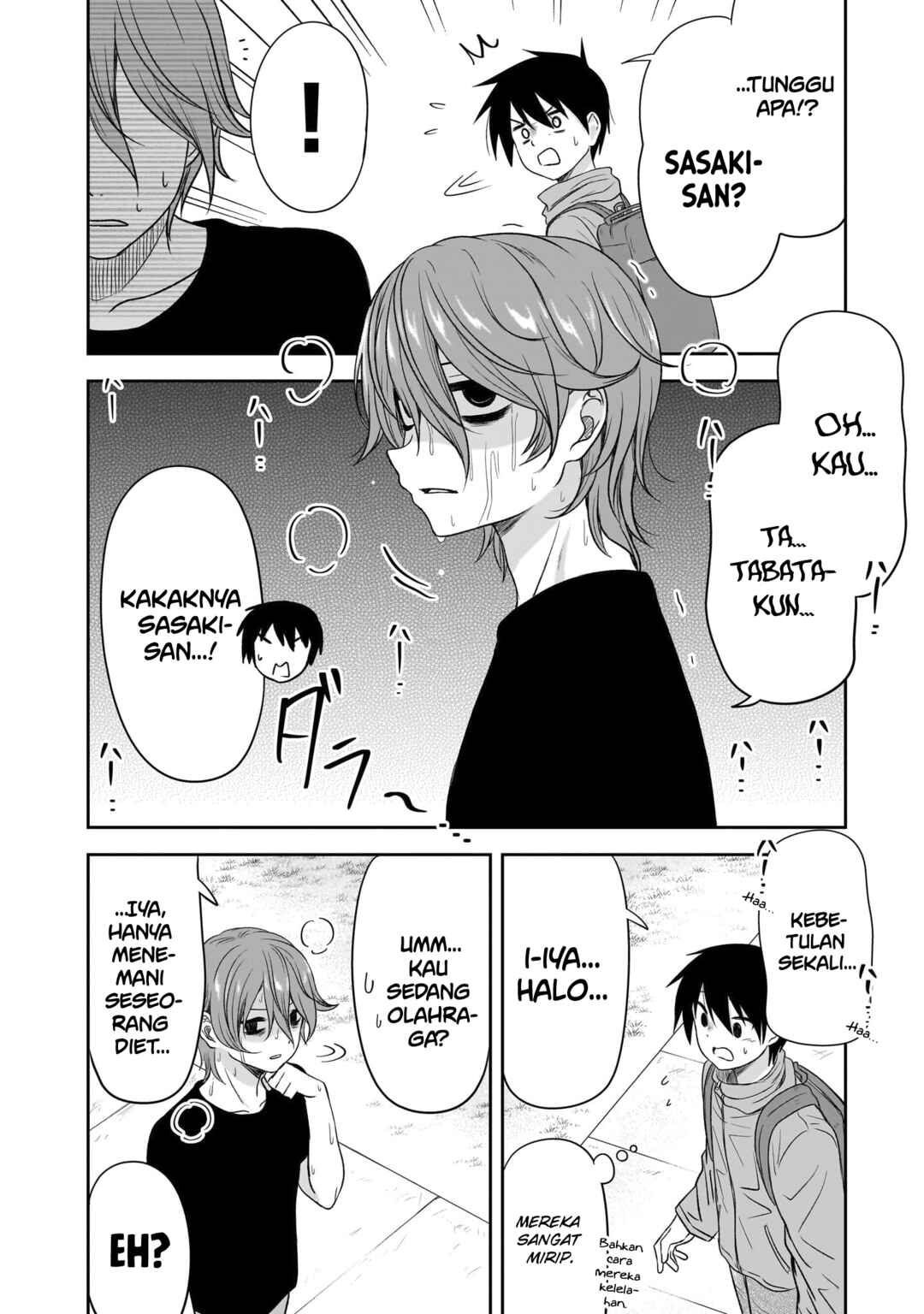 Chapter 46 - Page 3