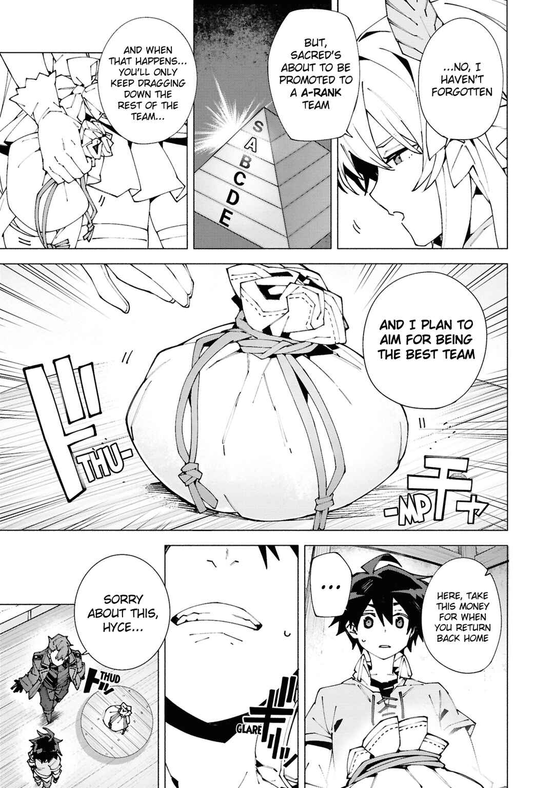 Chapter 1.2 - Page 5