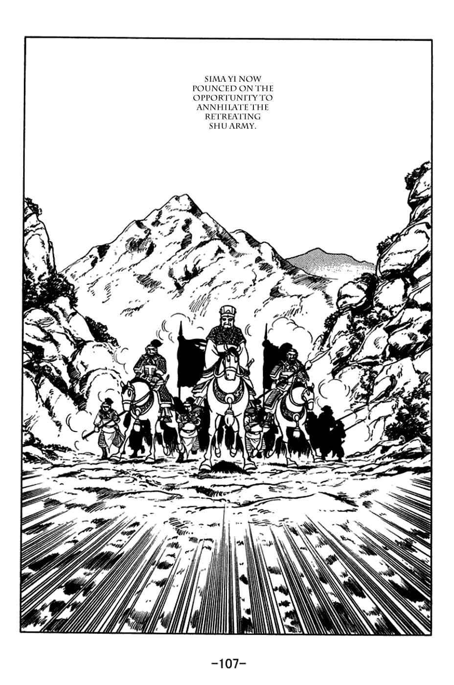 Chapter 396 - Page 16