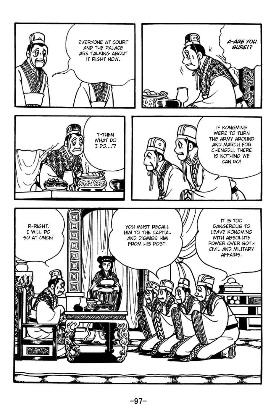 Chapter 396 - Page 6
