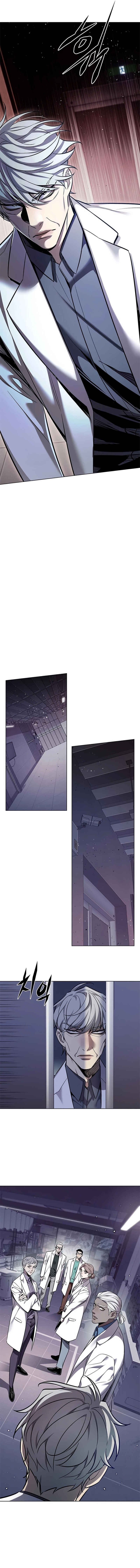 Chapter 348 - Page 9
