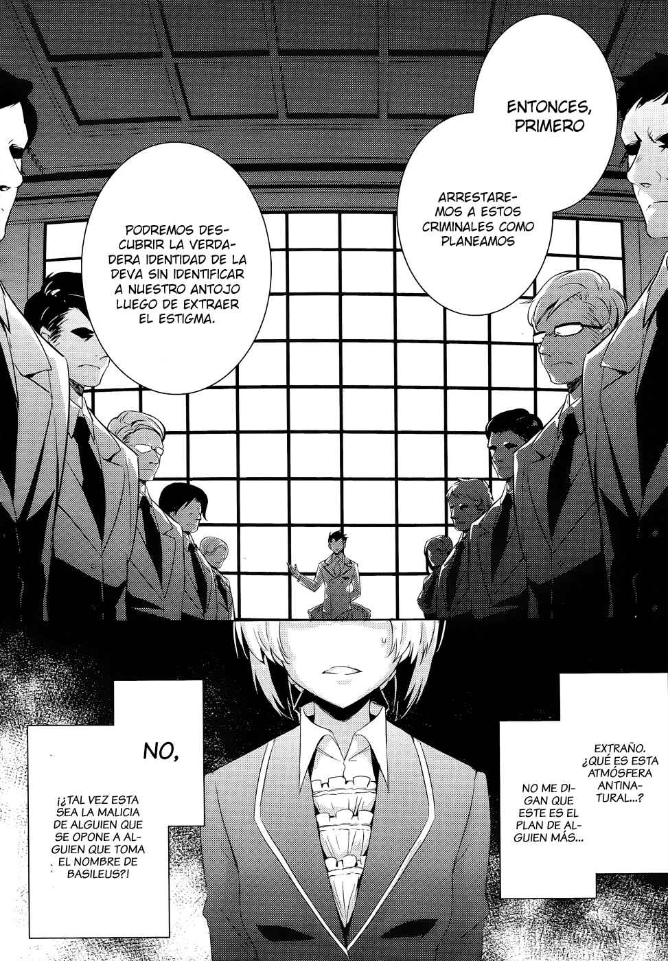 Chapter 26 - Page 11