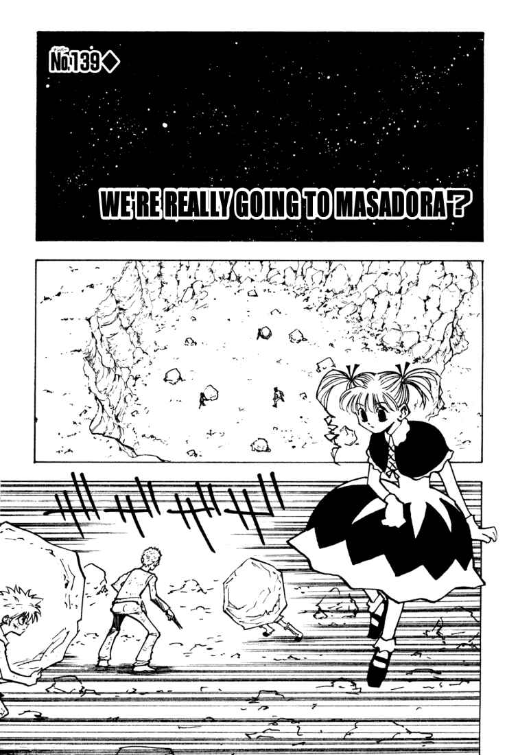 Chapter 139 - Page 1