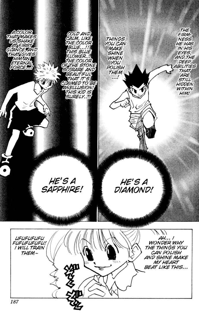 Chapter 139 - Page 5