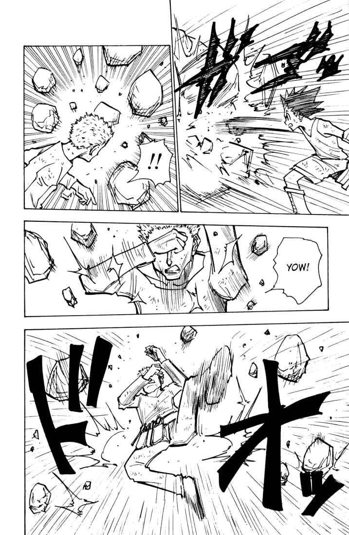 Chapter 139 - Page 8