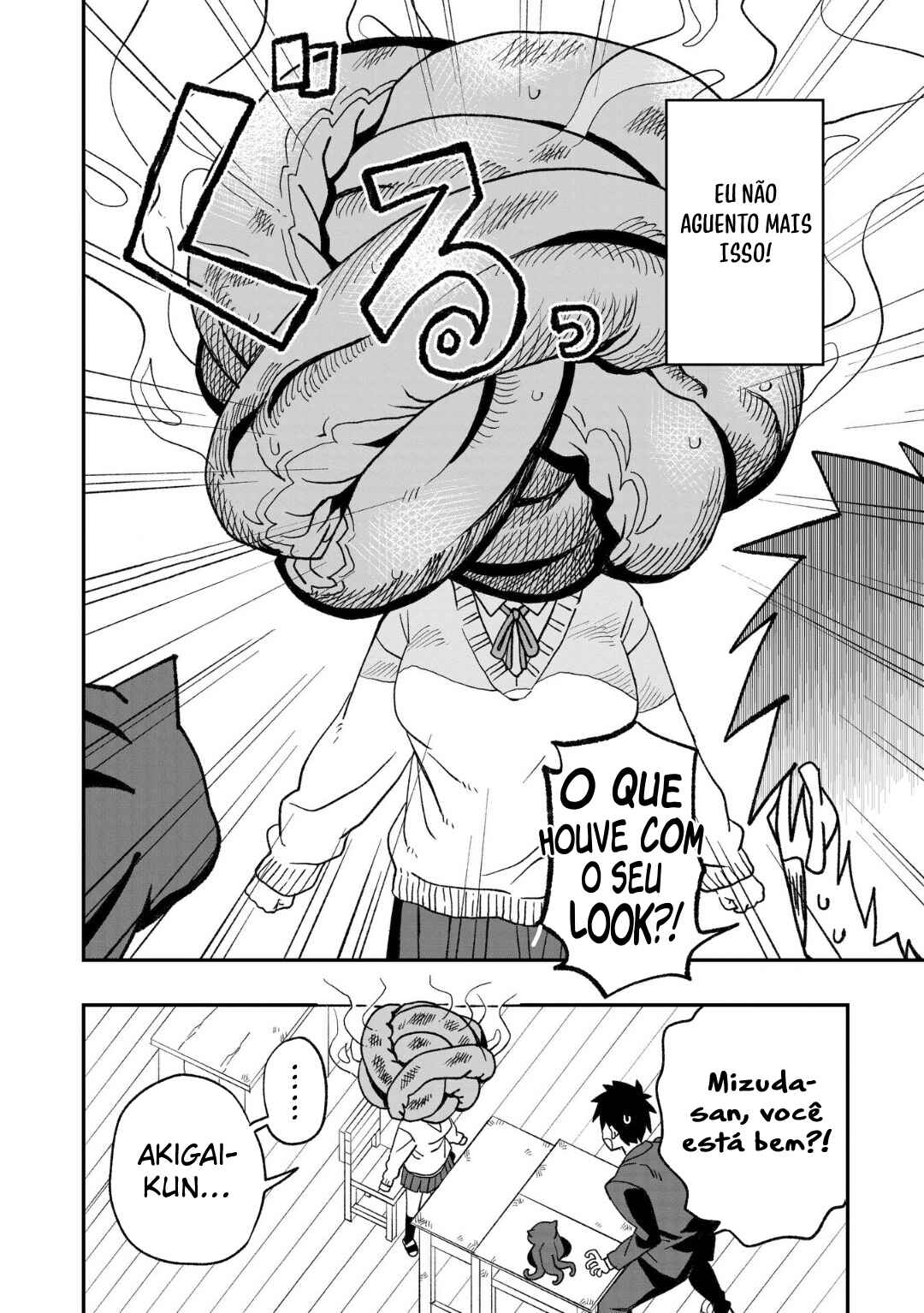 Chapter 11 - Page 13