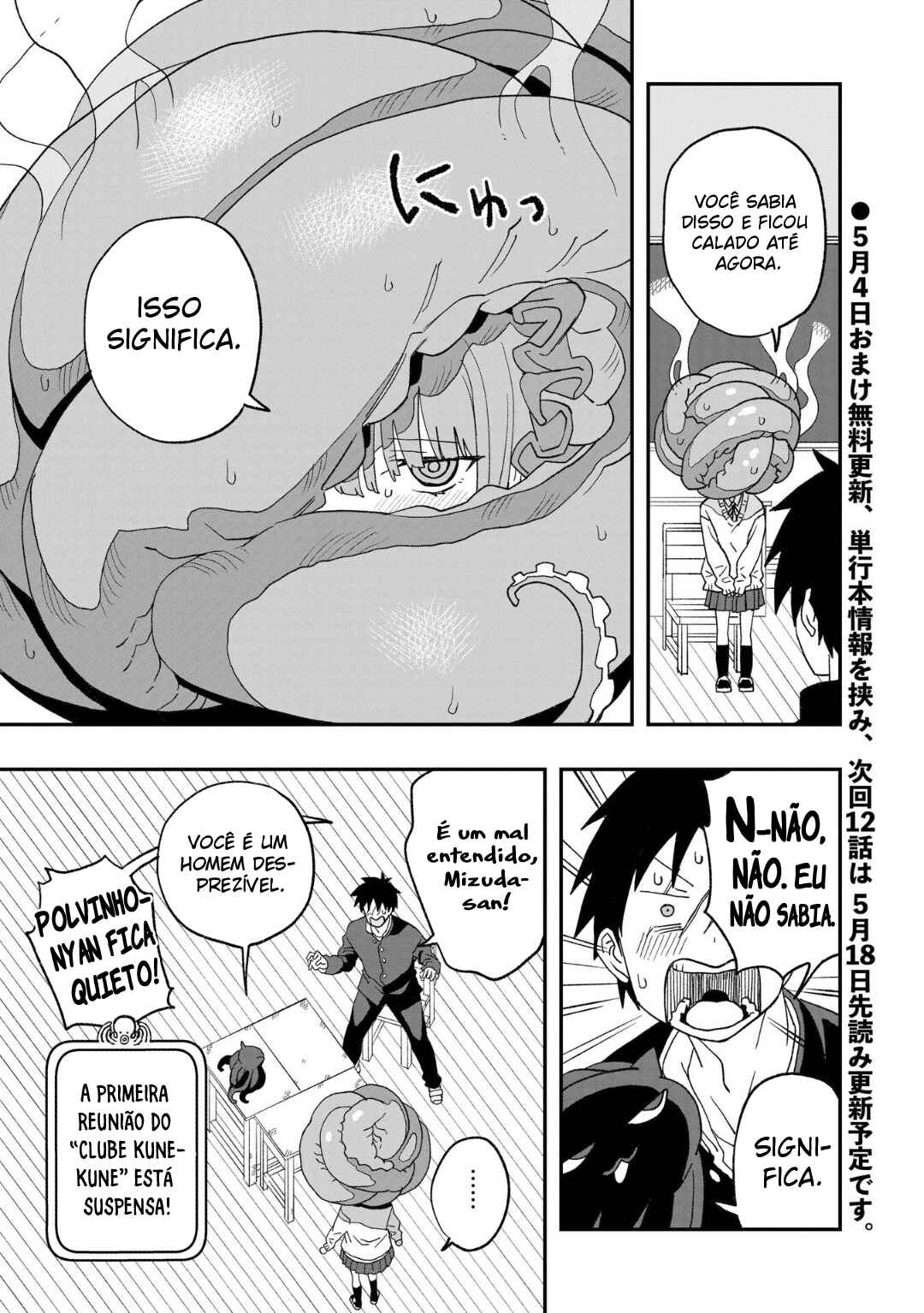 Chapter 11 - Page 14