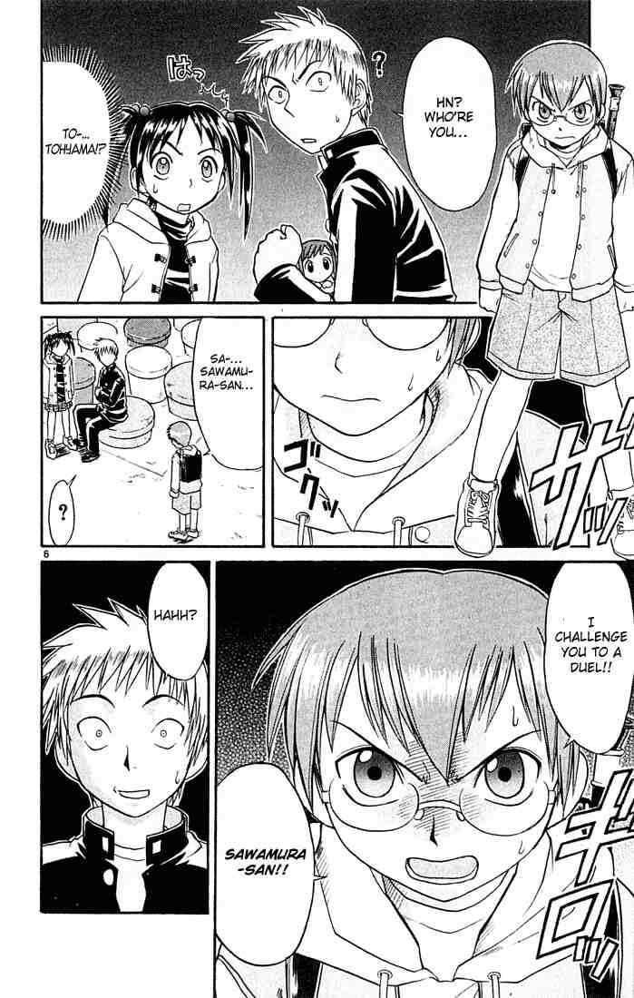 Chapter 47 - Page 6