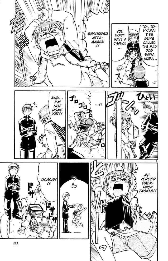 Chapter 47 - Page 7