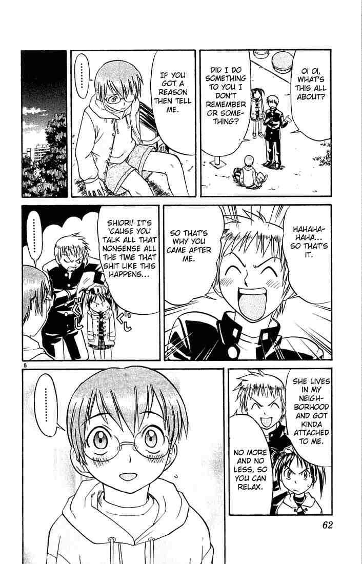 Chapter 47 - Page 8