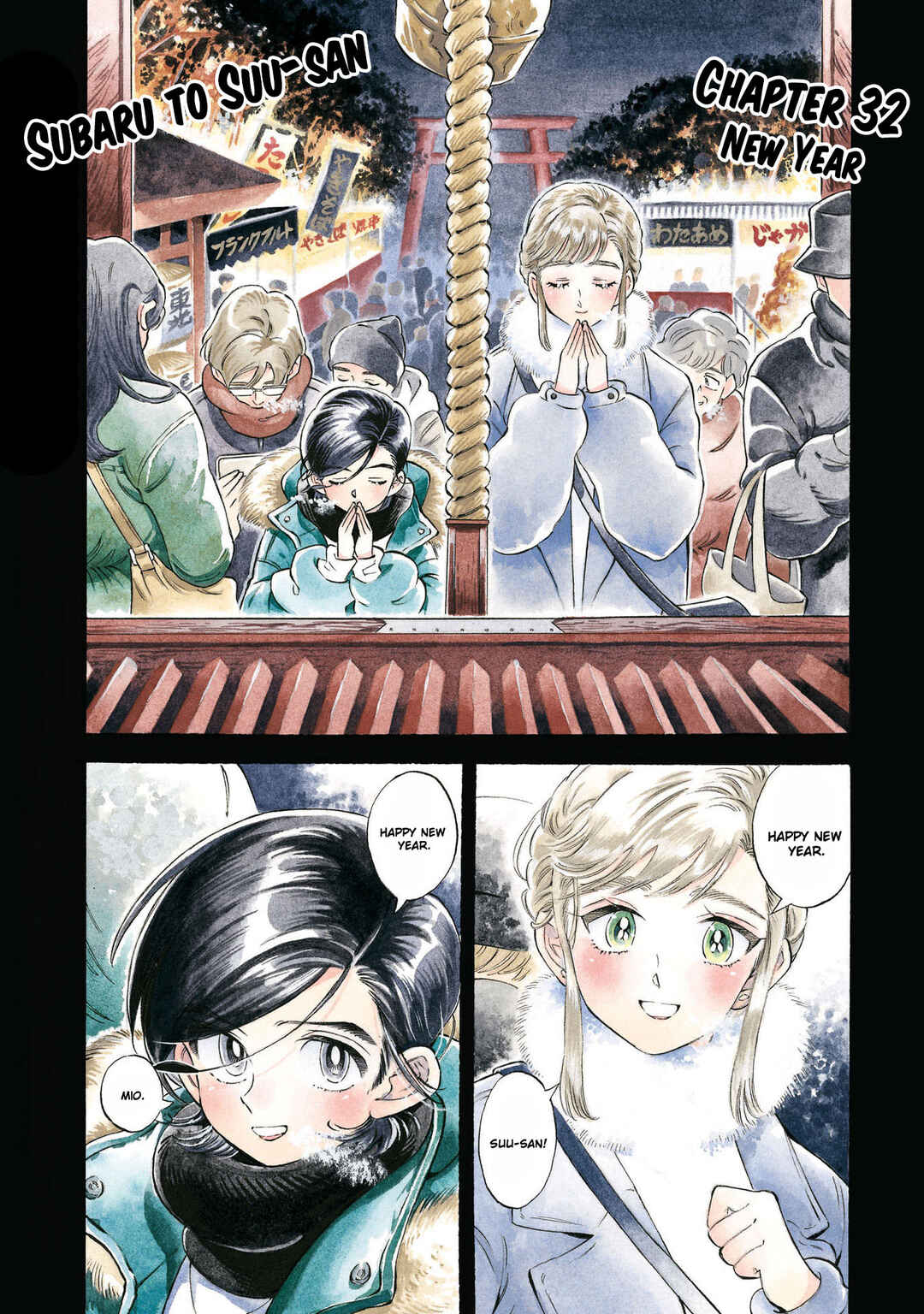Chapter 32 - Page 6