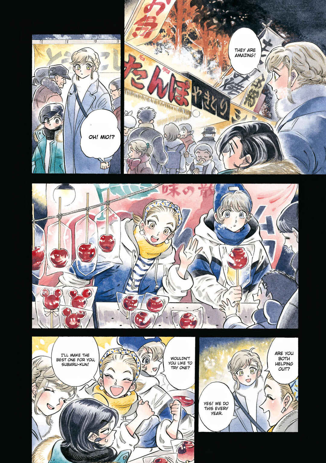 Chapter 32 - Page 7