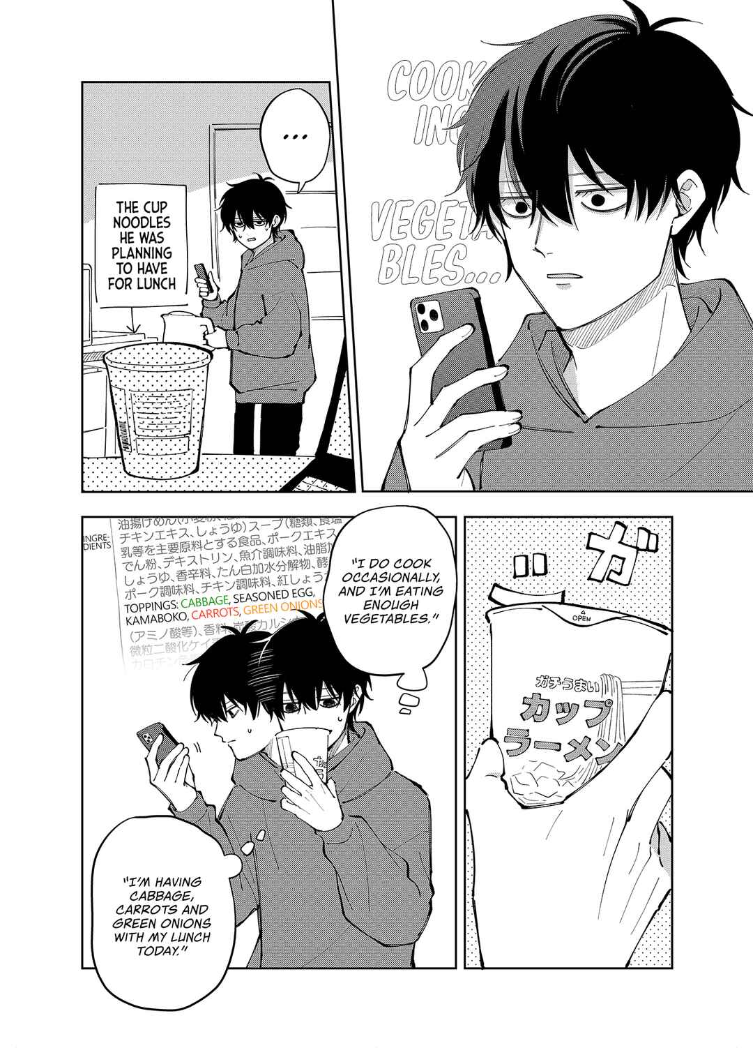 Chapter 12.5 - Page 2