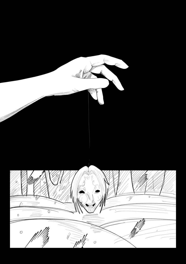 Chapter 1 - Page 2