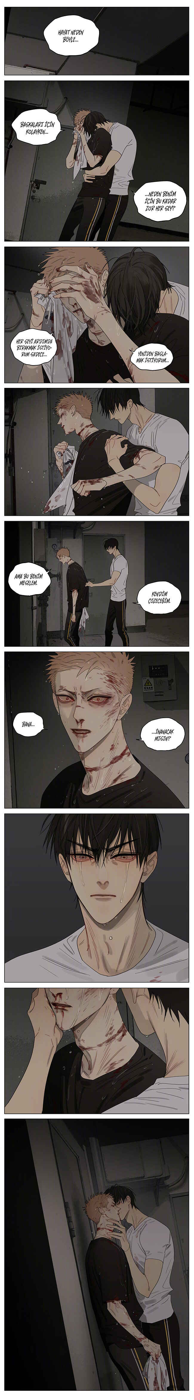 Chapter 370 - Page 4