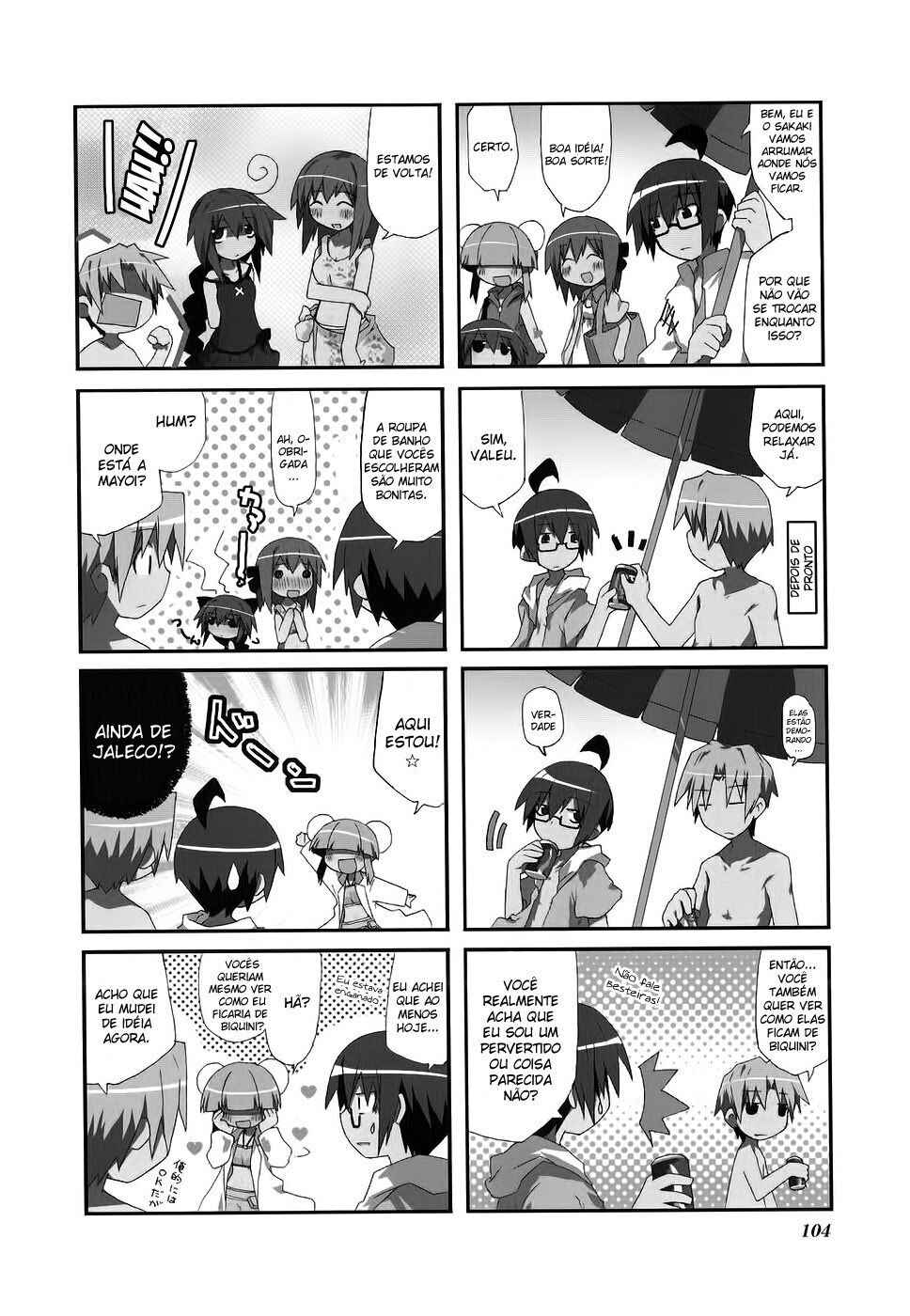 Chapter 14 - Page 3