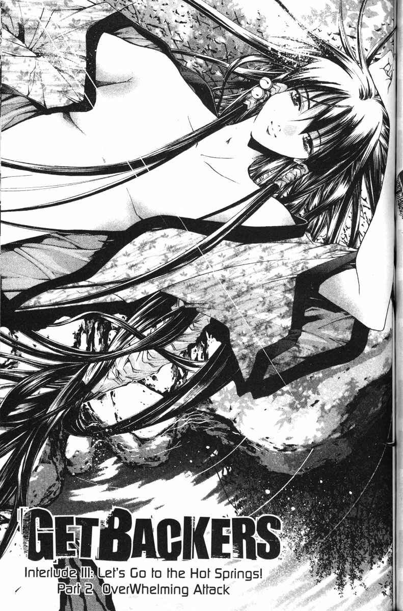 Chapter 114 - Page 1
