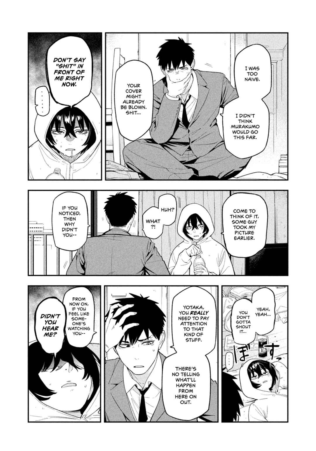Chapter 5 - Page 6