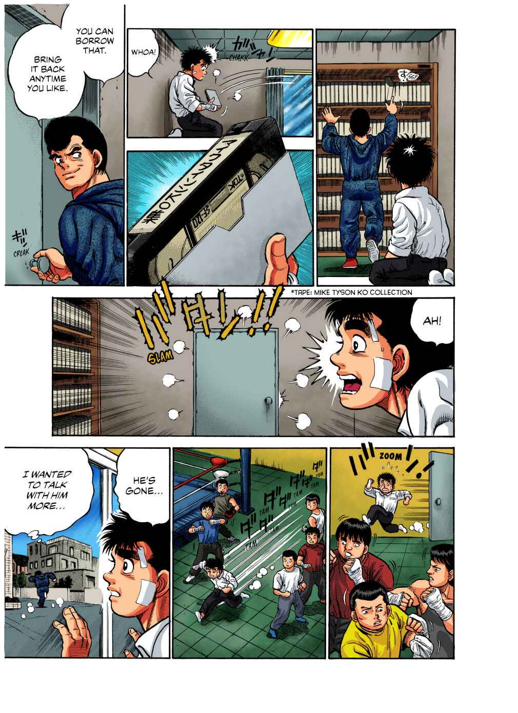 Chapter 1 - Page 30