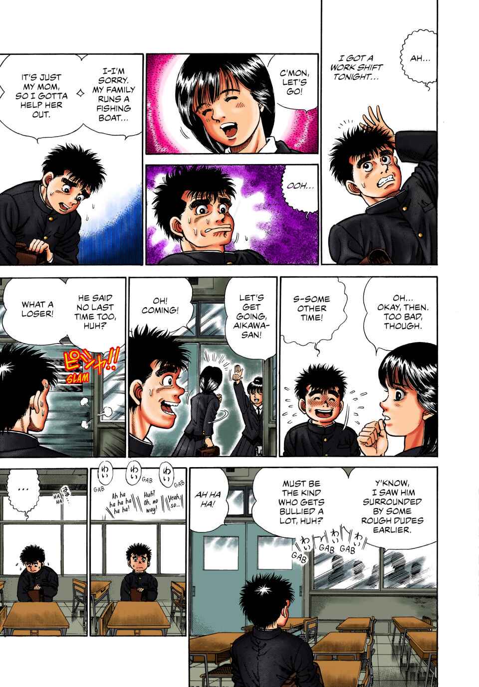 Chapter 1 - Page 6