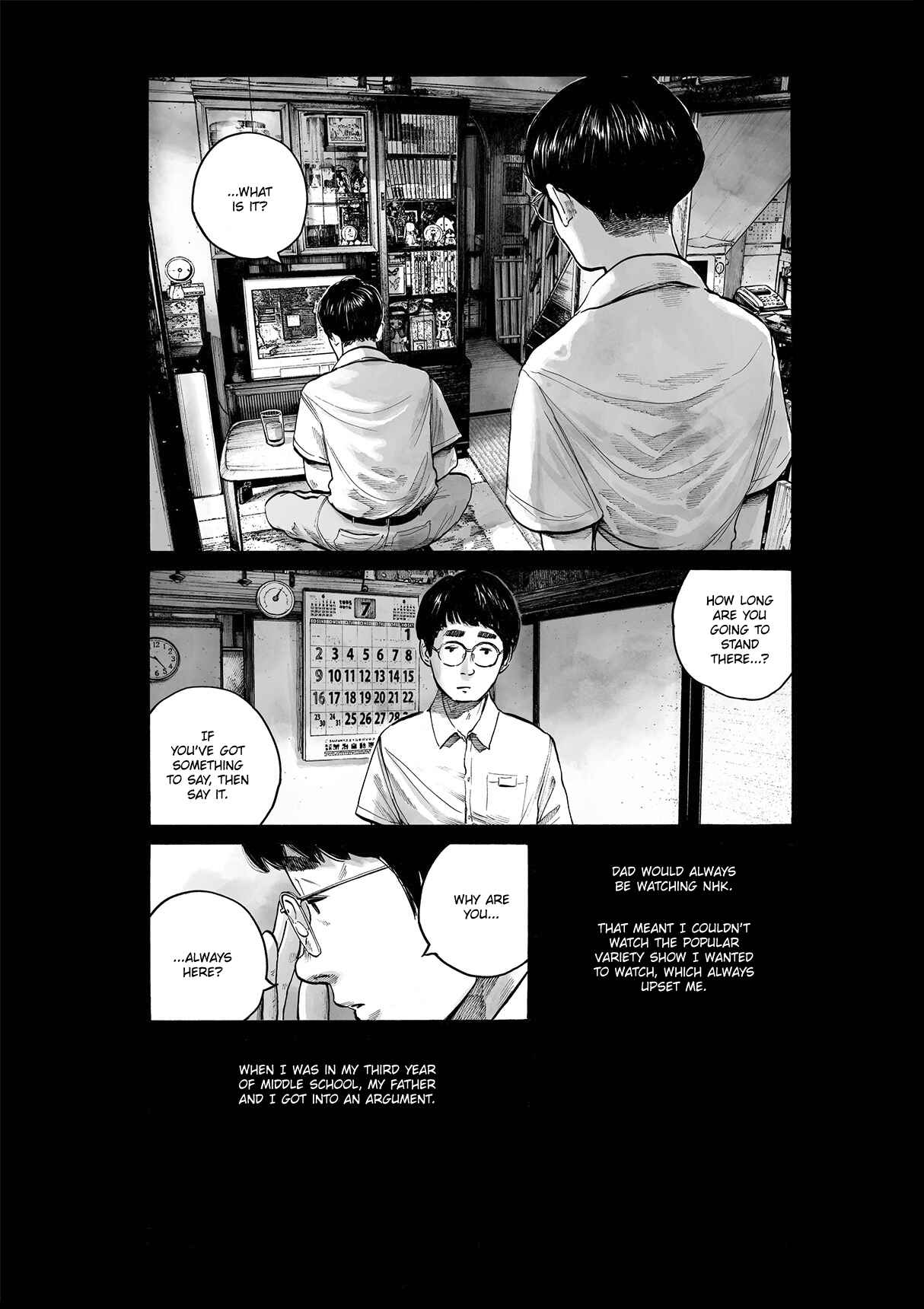 Chapter Oneshot - Page 12