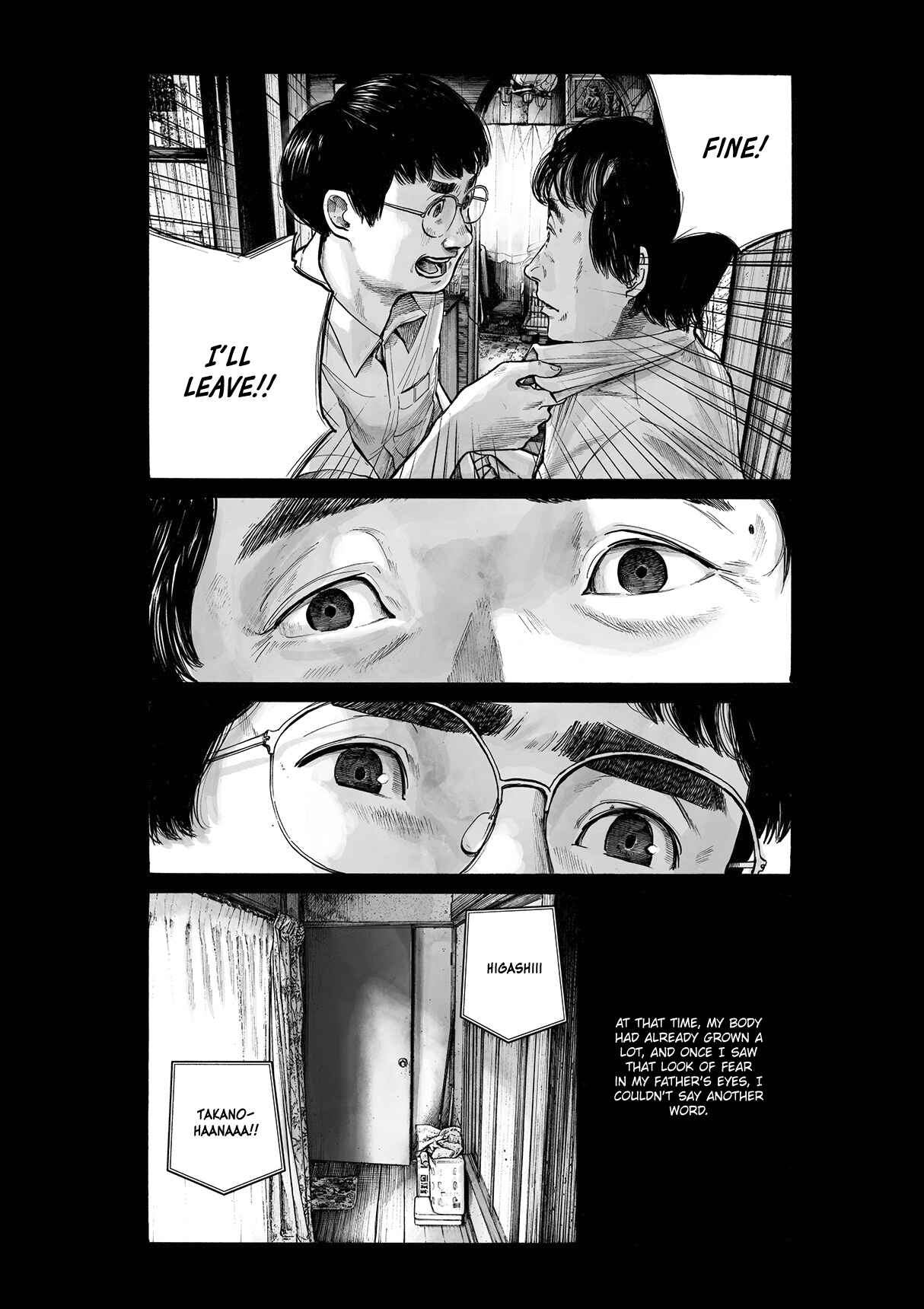 Chapter Oneshot - Page 14