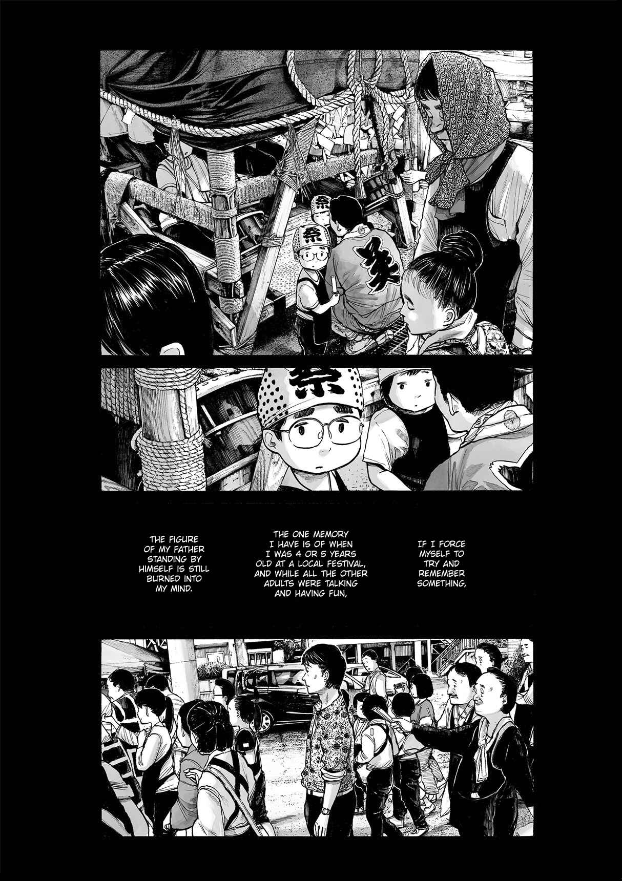 Chapter Oneshot - Page 4