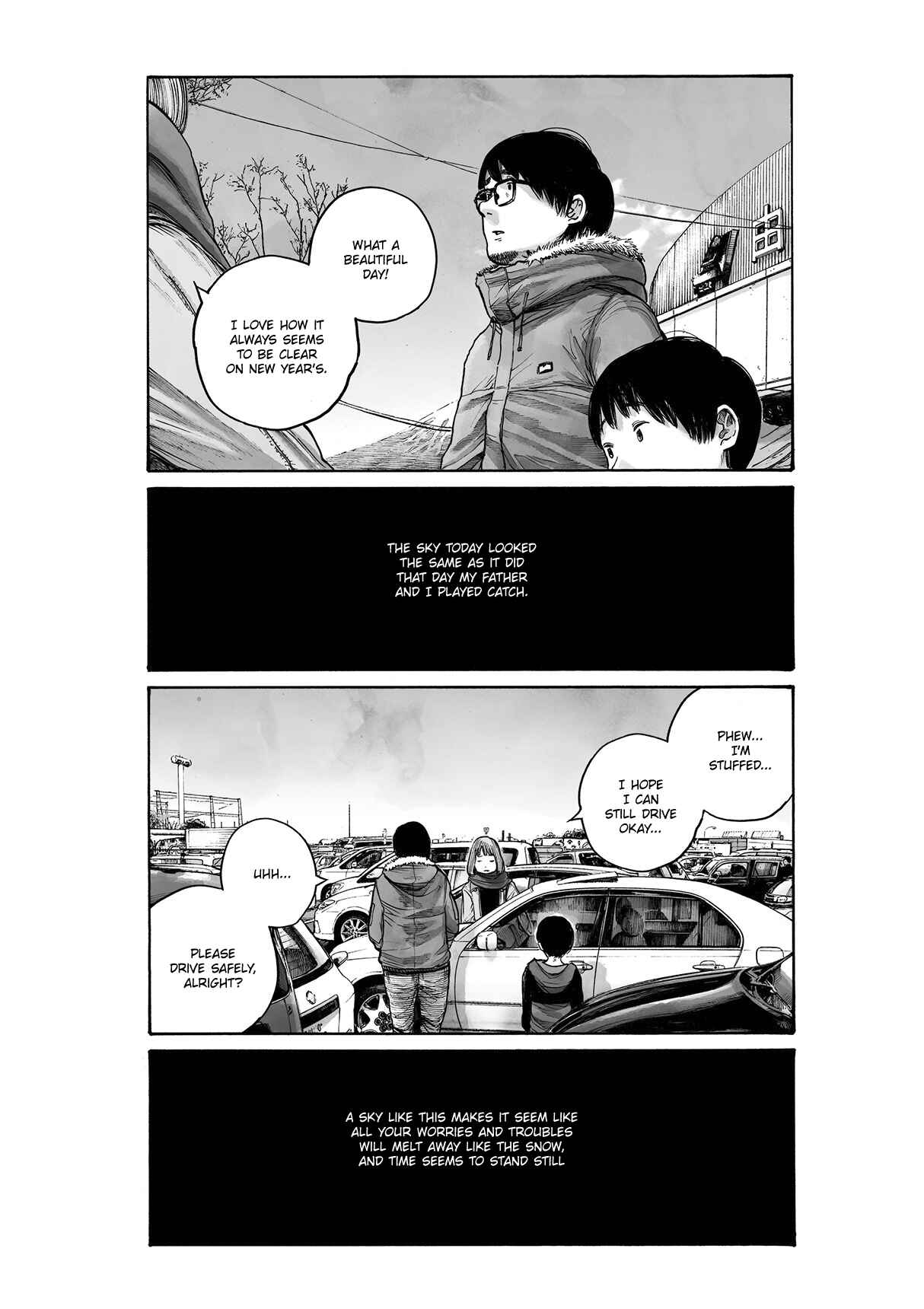 Chapter Oneshot - Page 42
