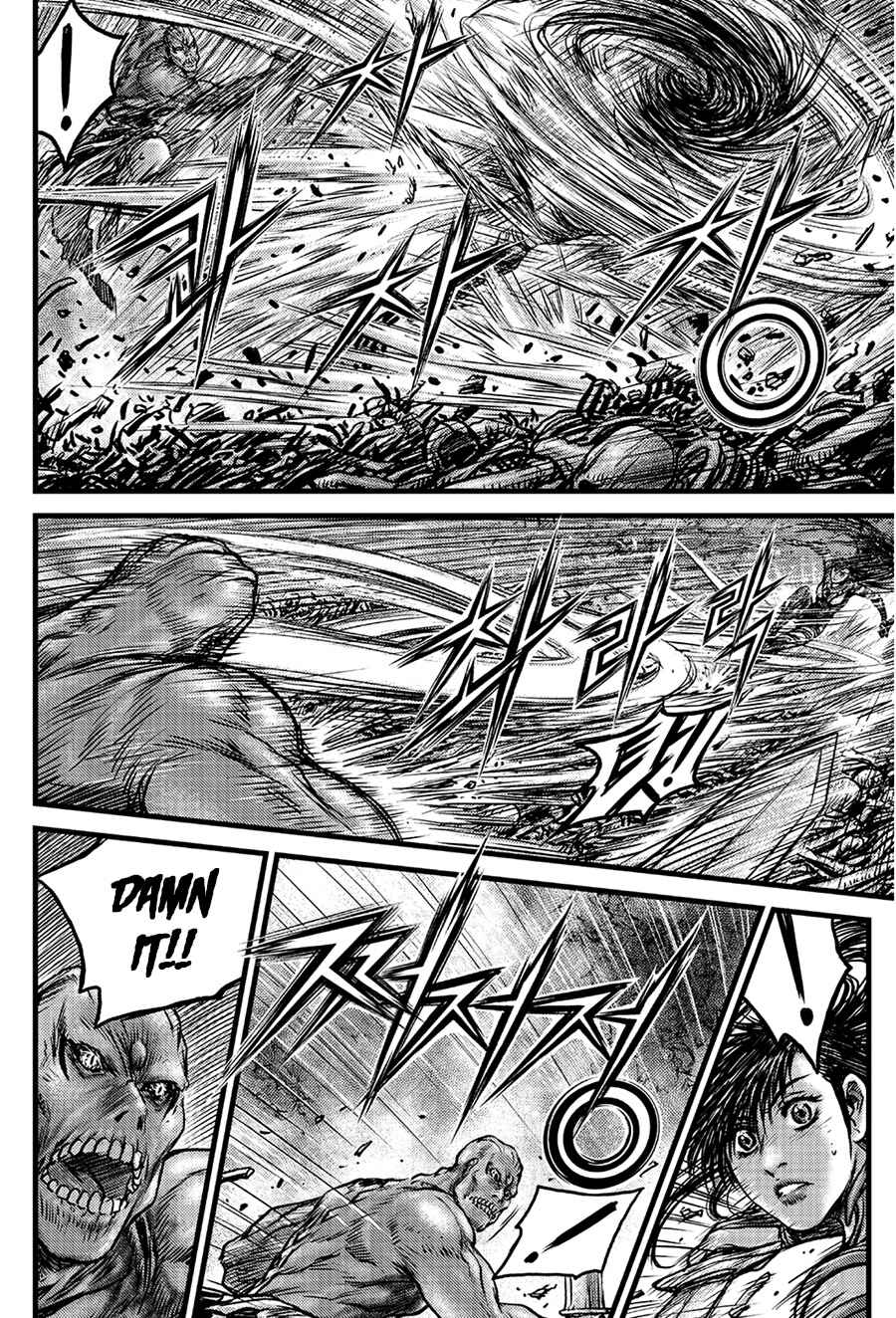 Chapter 611 - Page 14
