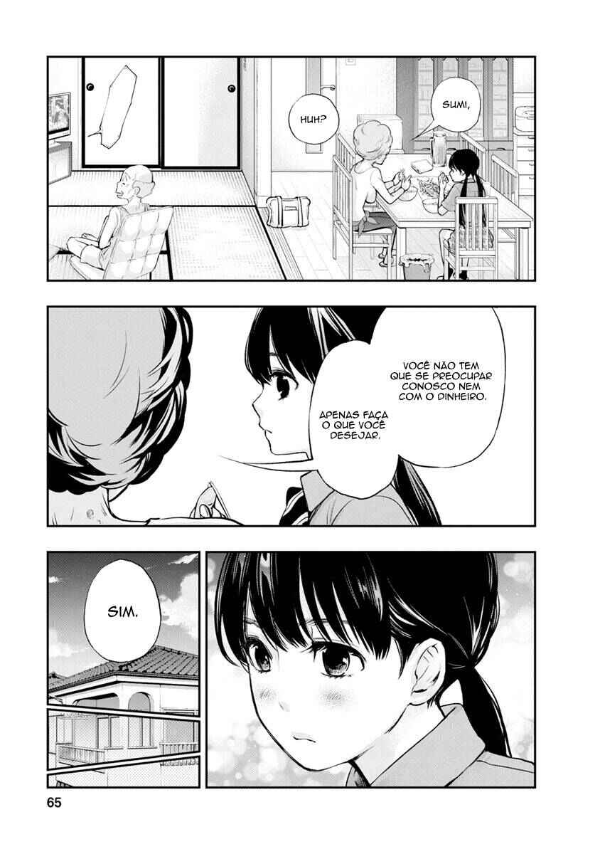 Chapter 2 - Page 13
