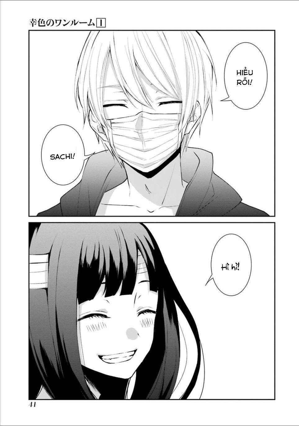 Chapter 2 - Page 8