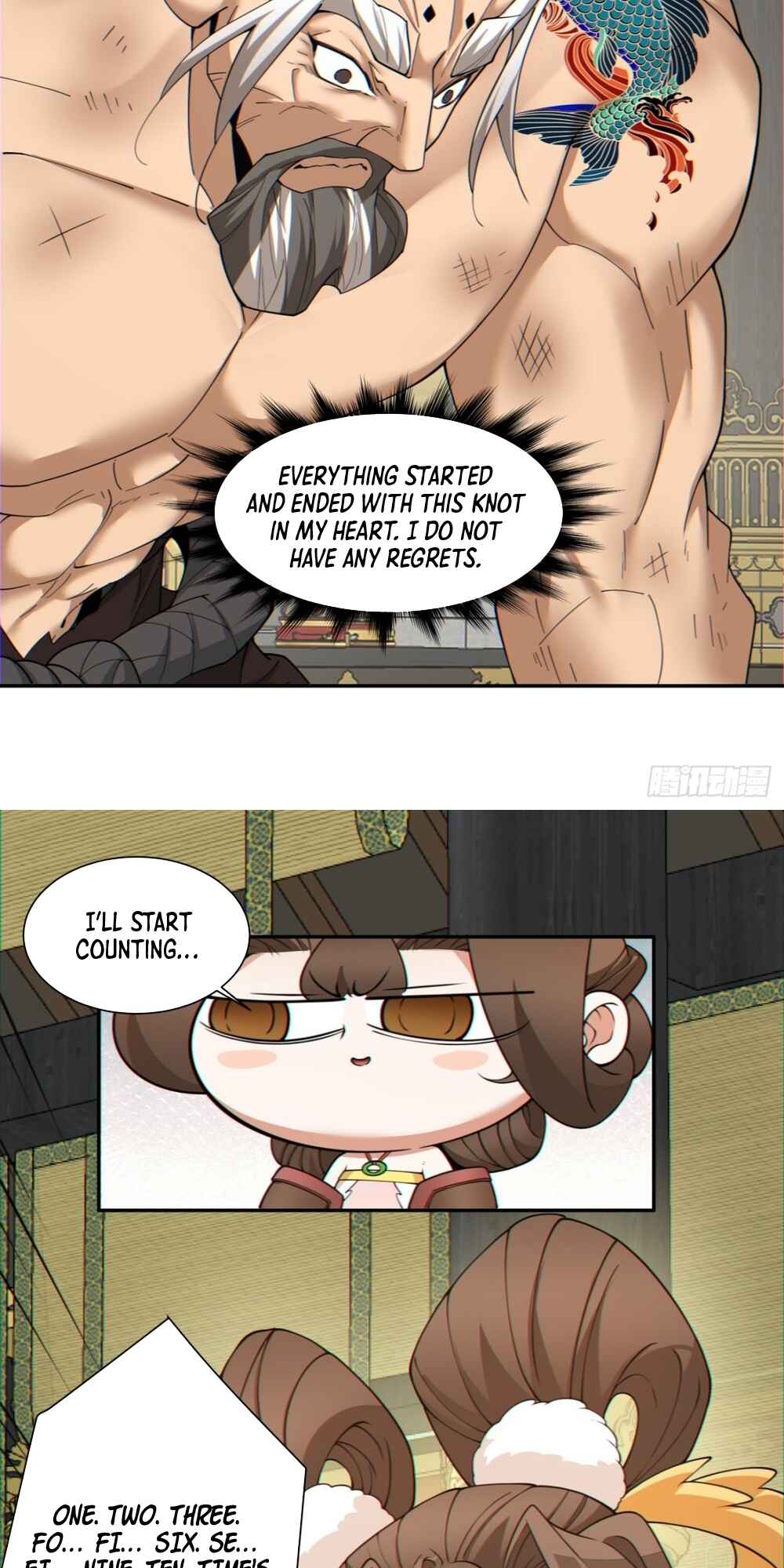 Chapter 112 - Page 18