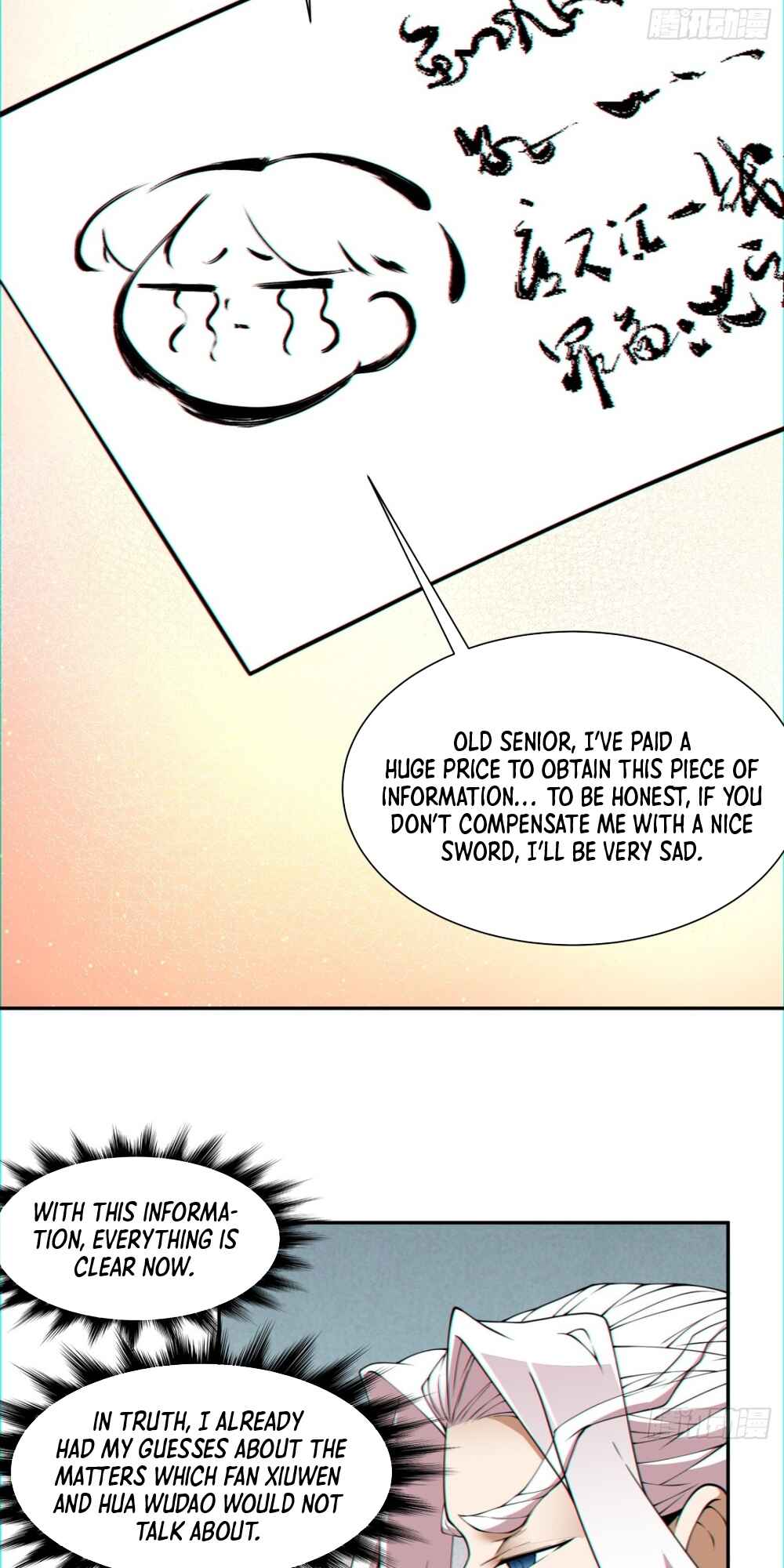 Chapter 112 - Page 32