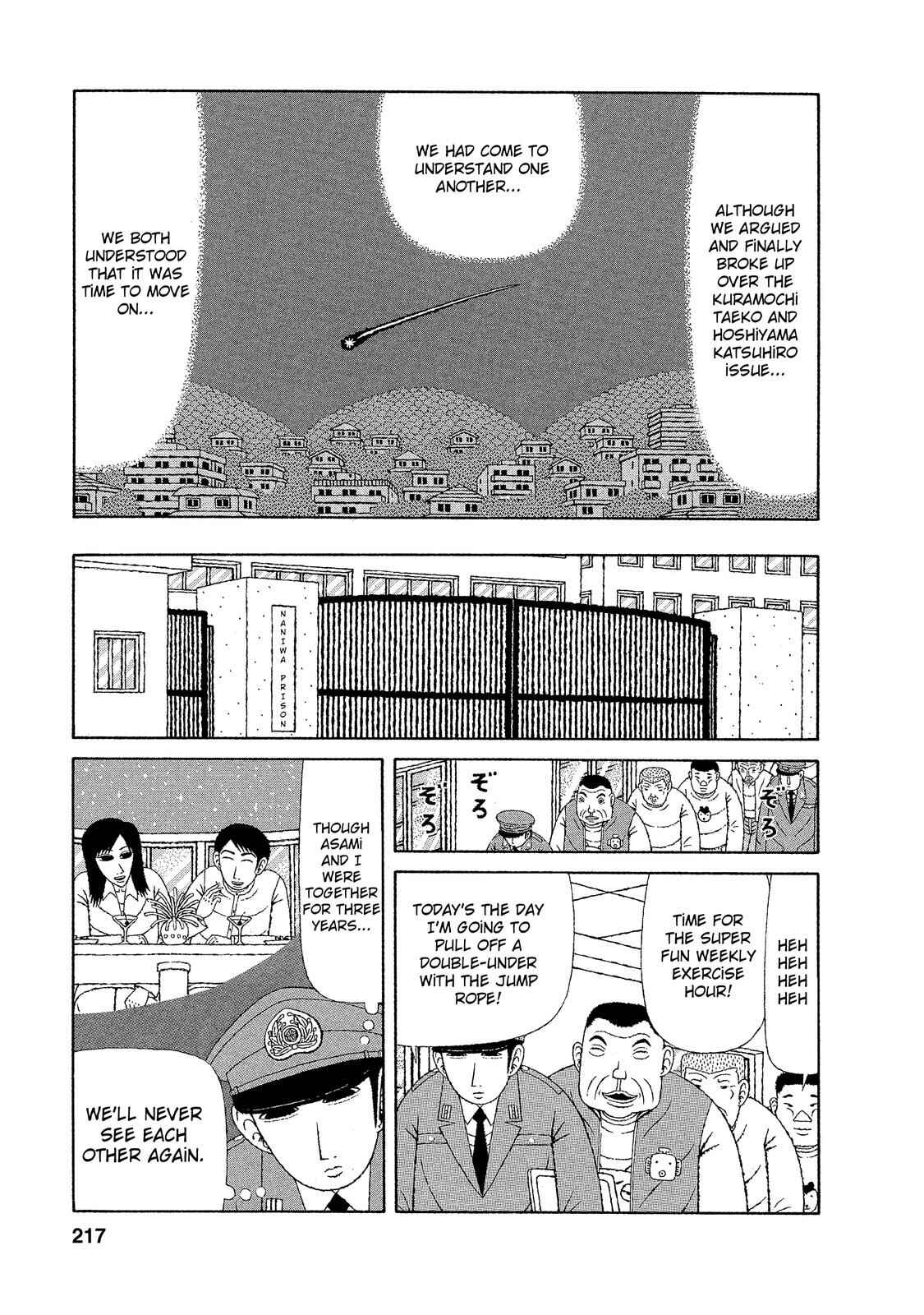 Chapter 20 - Page 11