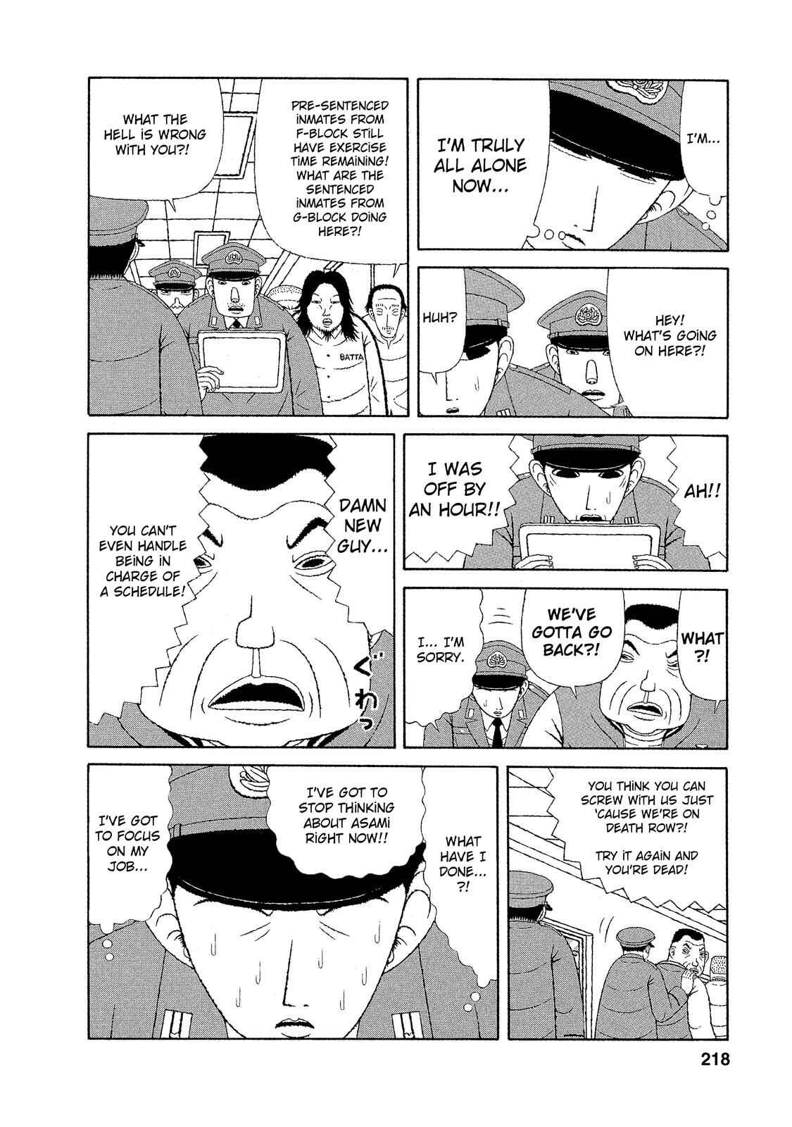Chapter 20 - Page 12