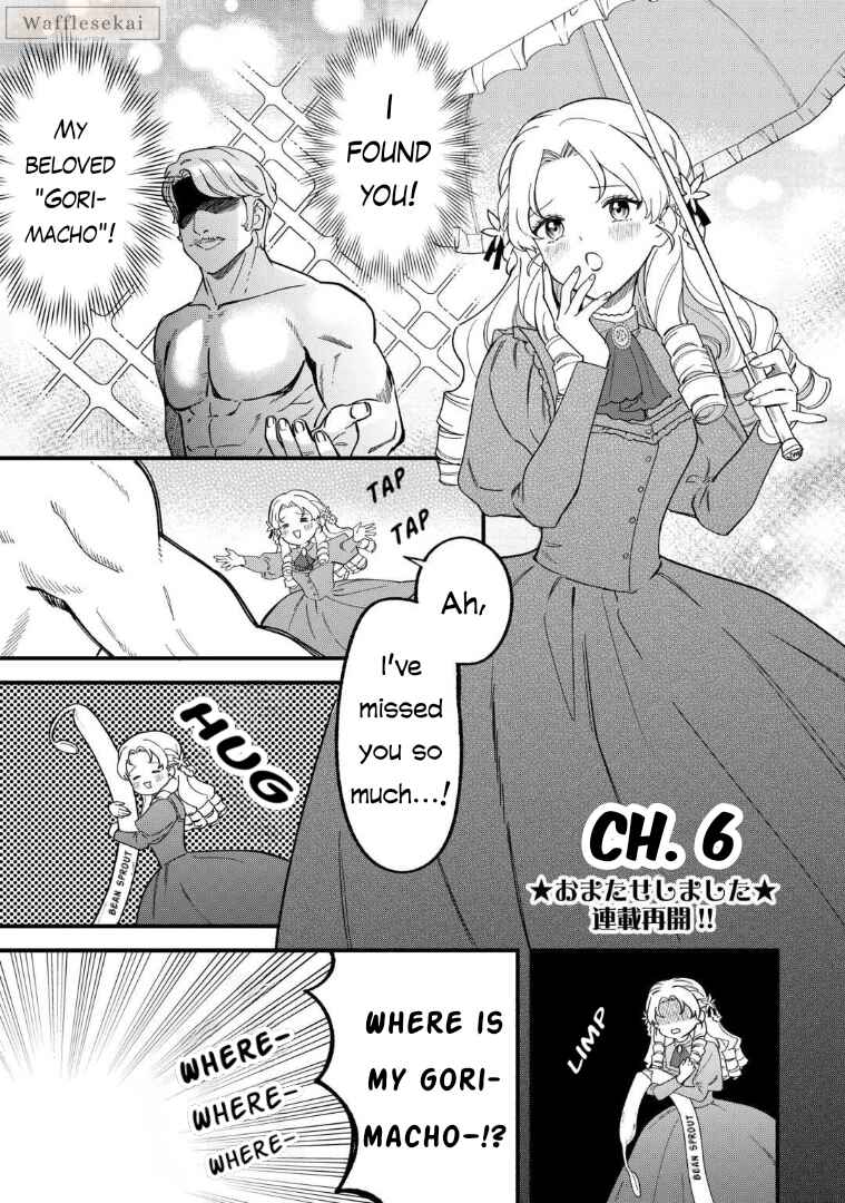 Chapter 6 - Page 1