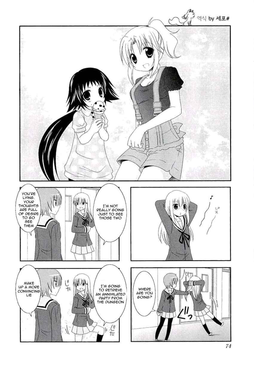 Chapter 37 - Page 2