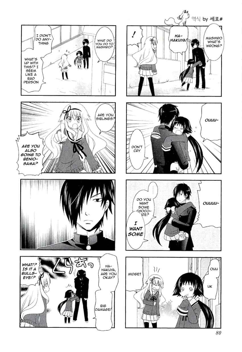 Chapter 37 - Page 8