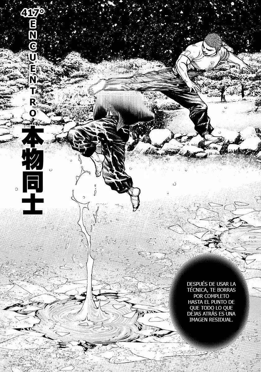 Chapter 417 - Page 1